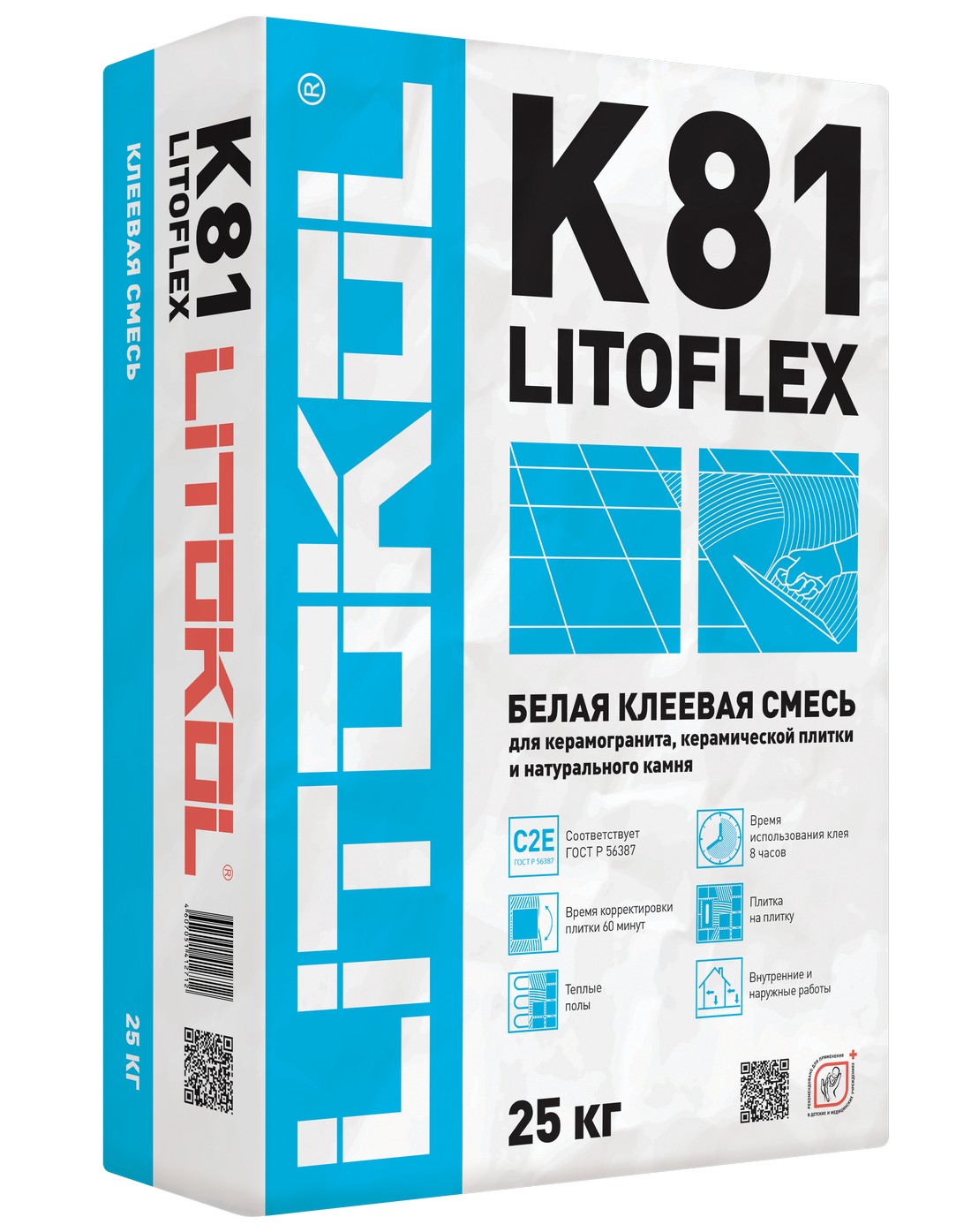 Клей для плитки Litokol LITOFLEX К81  БЕЛЫЙ (мешок 25 кг) 201850002