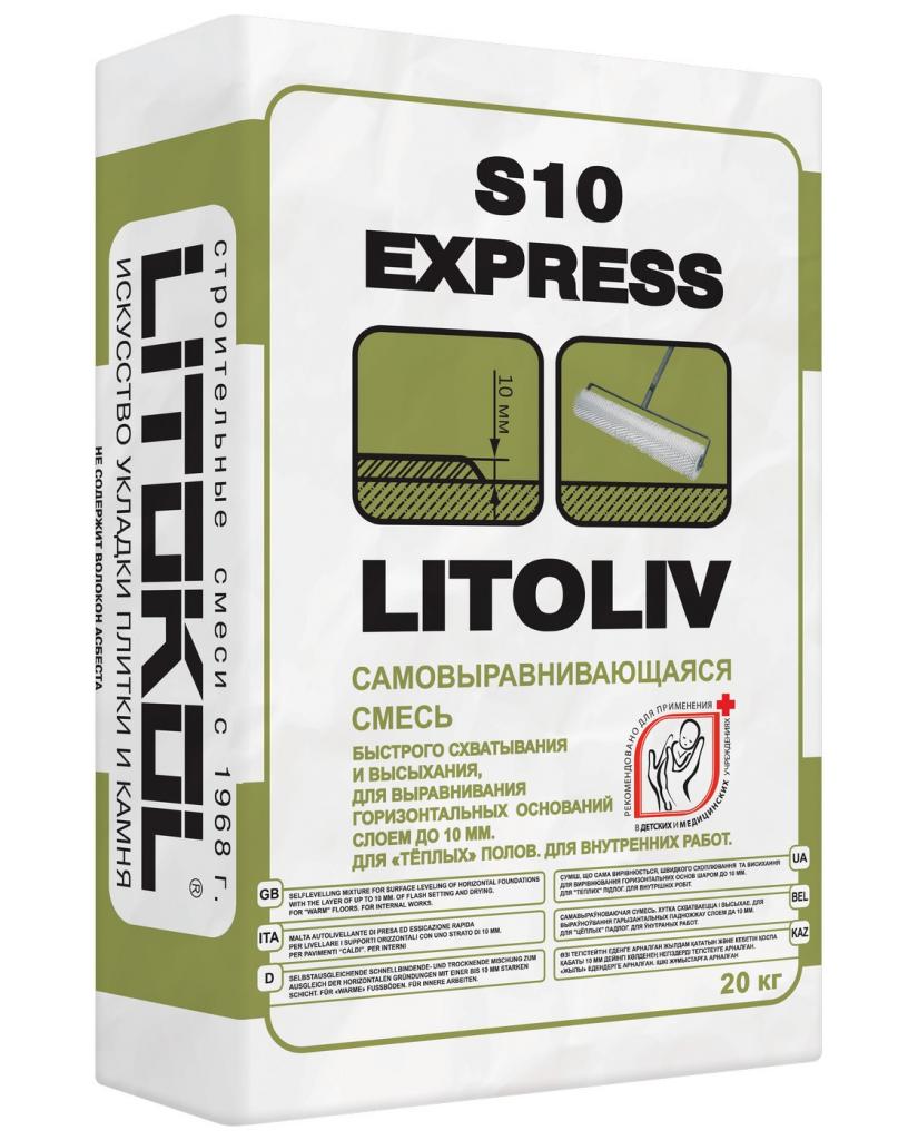 Самовыравнивающиеся смесь для пола LITOLIV S10 EXPRESS 20 кг