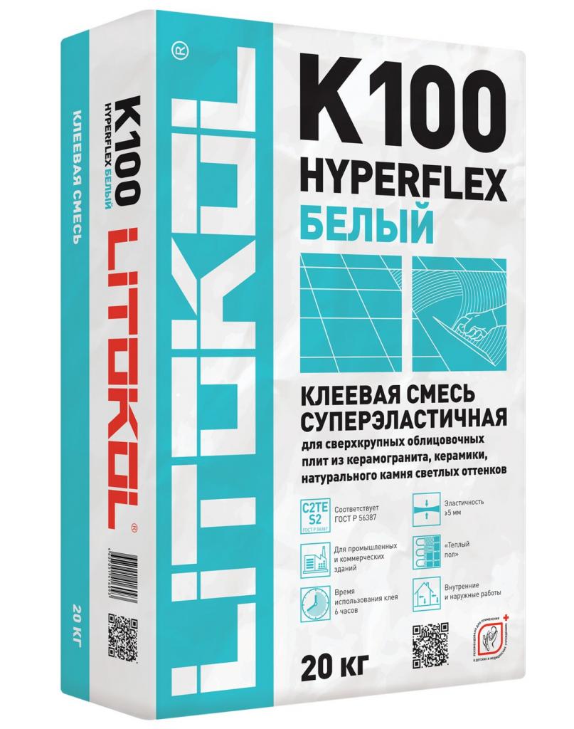 Клей для крупноформатных плит Litokol HYPERFLEX K100  (мешок 20 кг) 479420002
