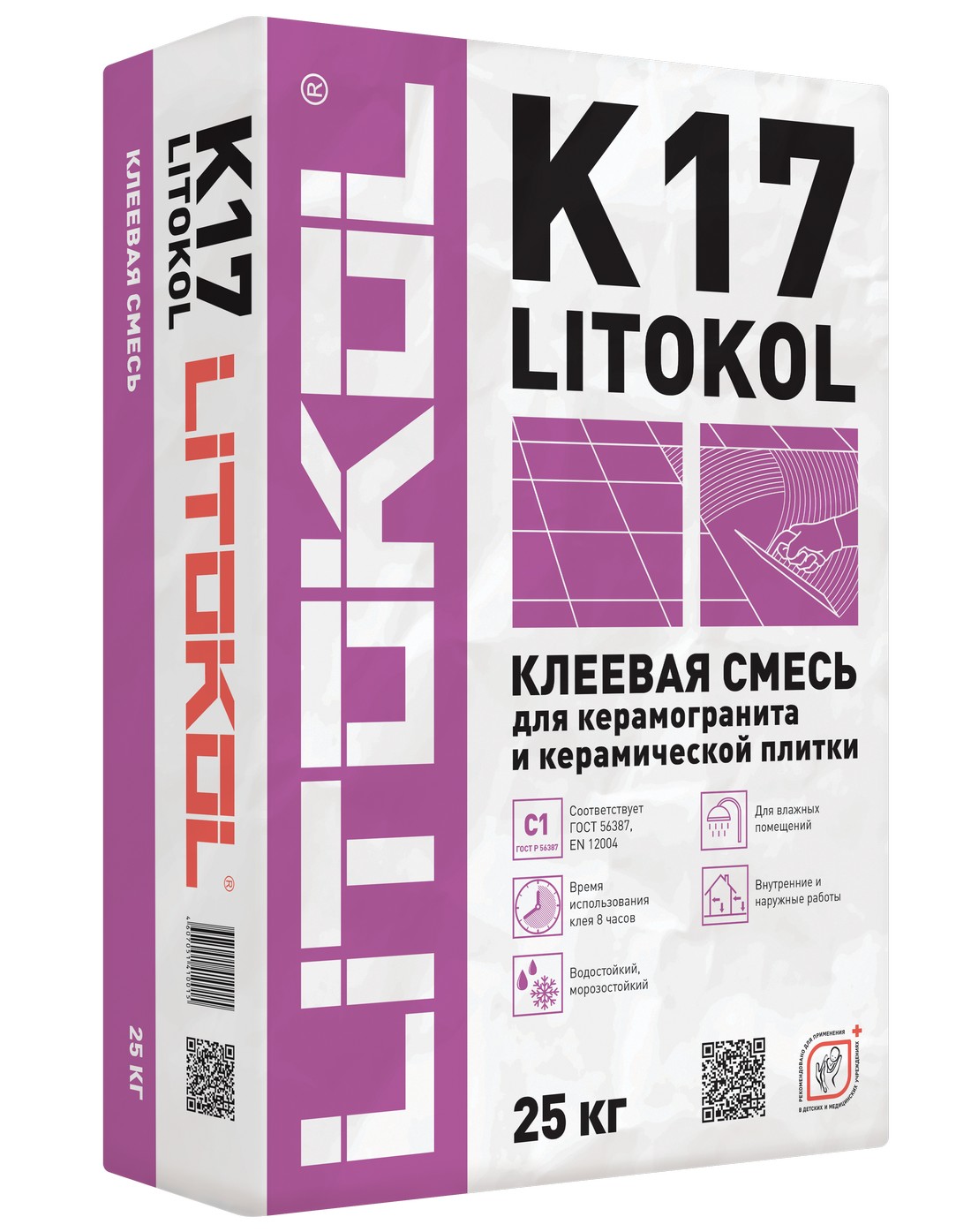 Клей для плитки Litokol LITOKOL K17 (мешок 25 кг)L0498830002