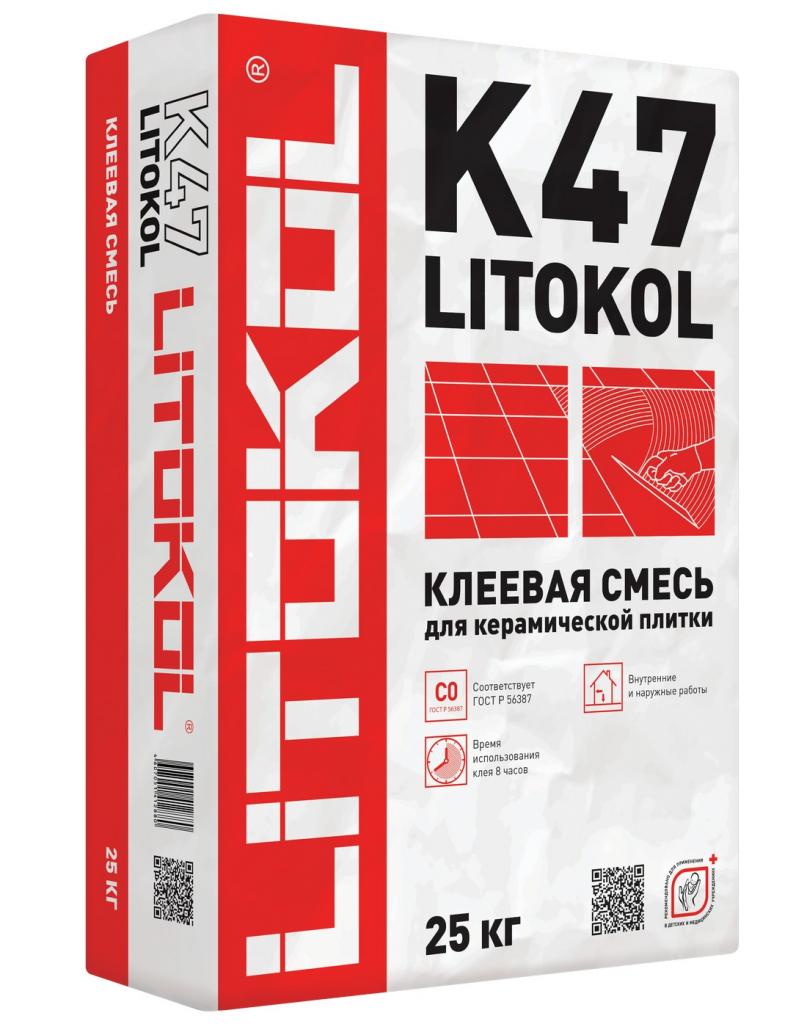 Клей для плитки Litokol LITOKOL К47 (мешок 25 кг) 248520002