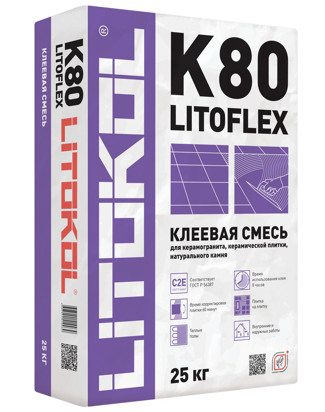 Клей для плитки Litokol LITOFLEX К80 (мешок 25 кг) L0075100002