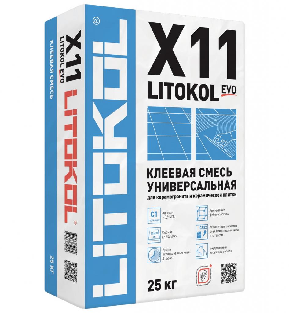 Клей для плитки Litokol LITOKOL X11 (мешок 25 кг) 498720002