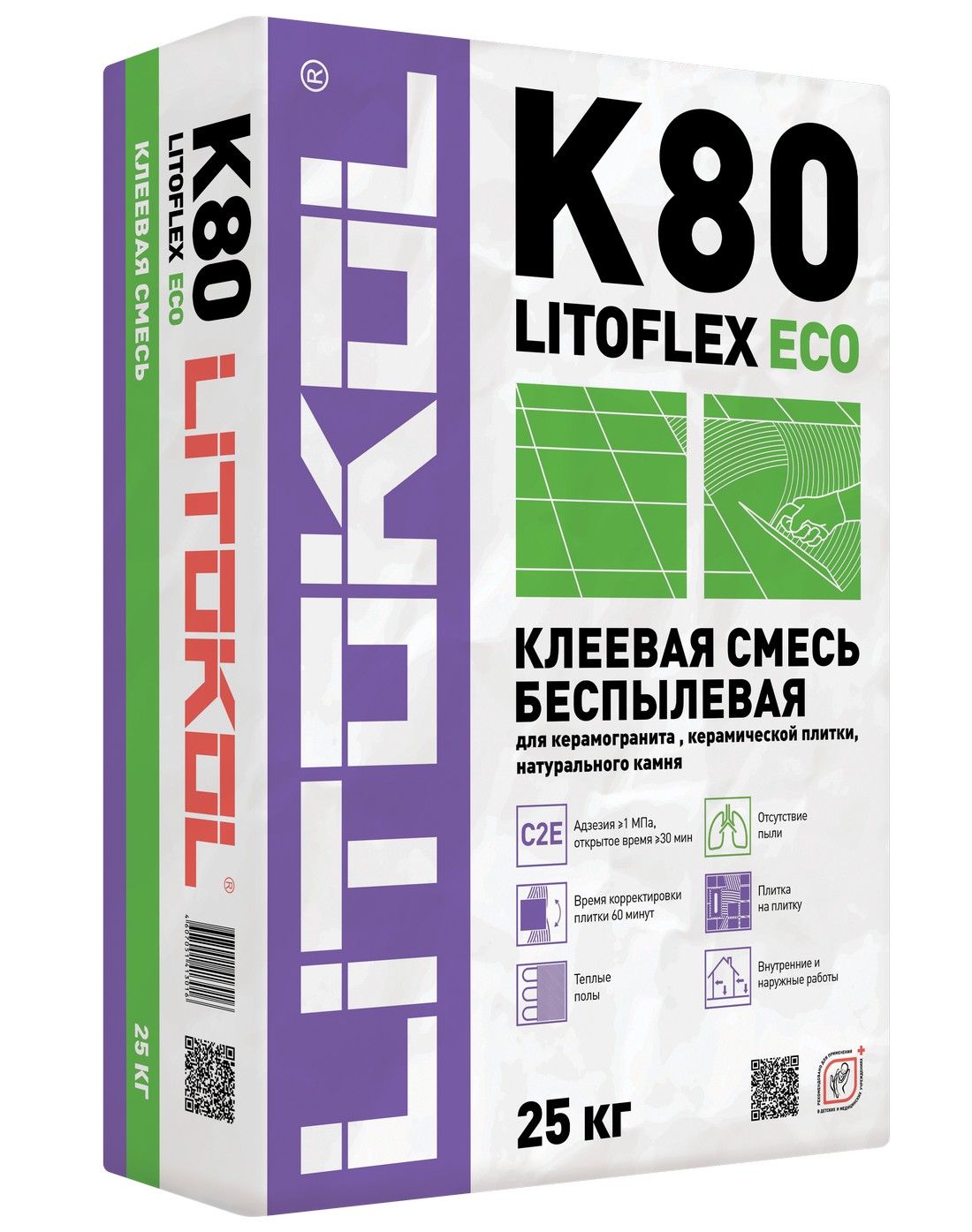 Клей для плитки Litokol LITOFLEX K80 ECO беспылевая  (мешок 25 кг) 088870002