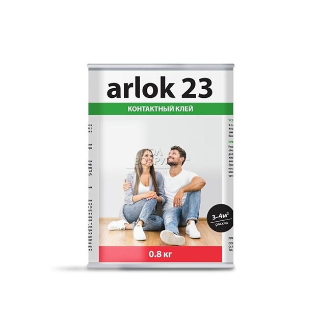 23 Arlok контактный клей /0,8 кг/ 