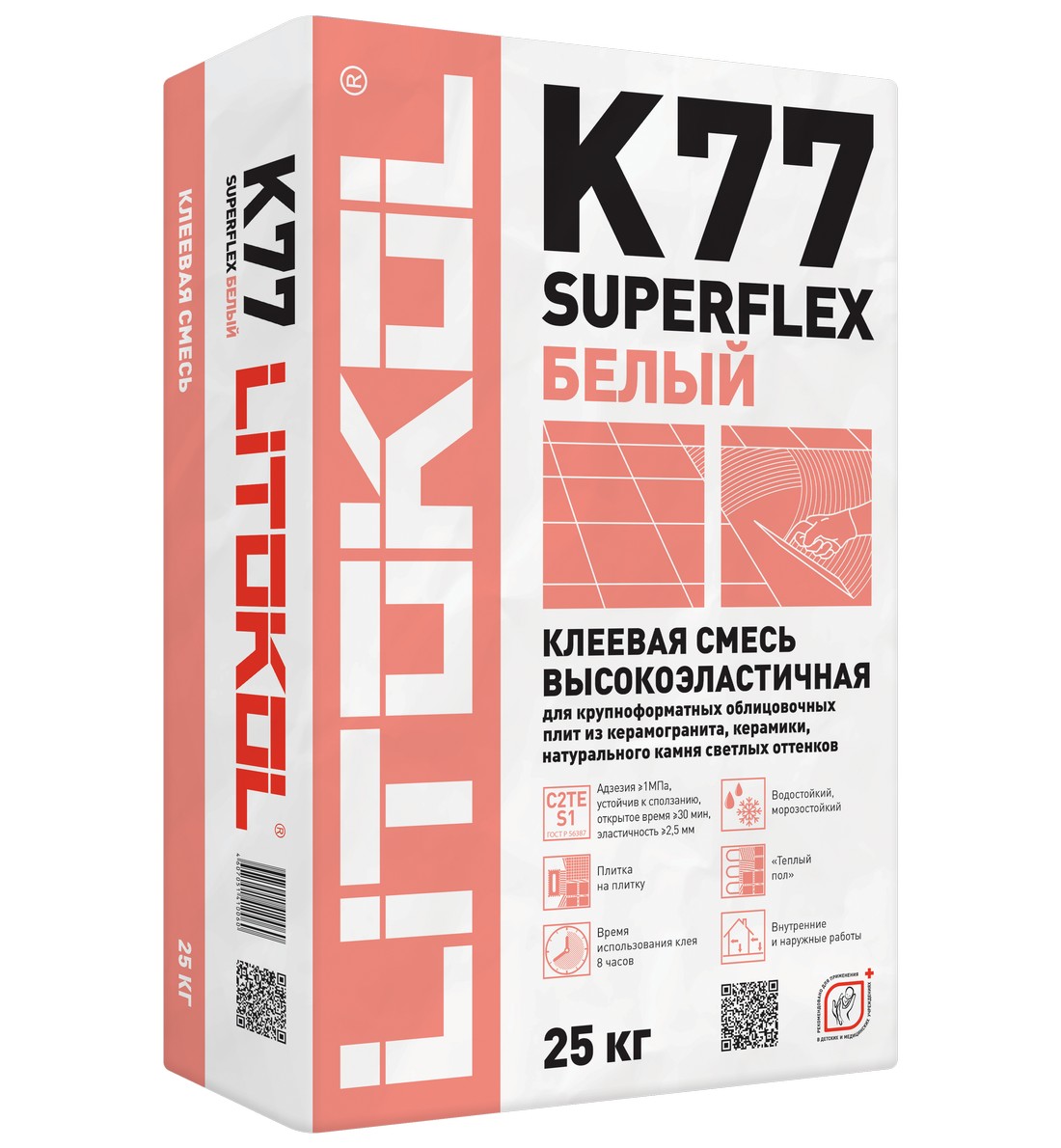 Клей для плитки Litokol SUPERFLEX K77 БЕЛЫЙ (мешок 25 кг) 484960002 ПОД ЗАКАЗ 