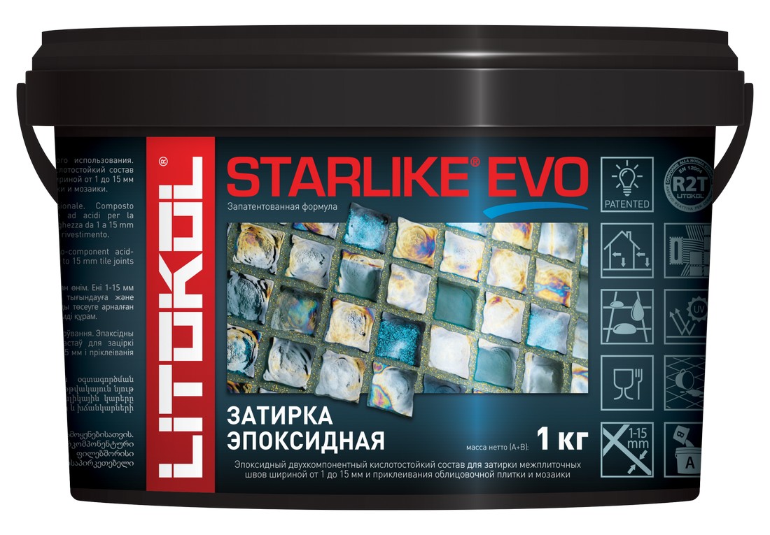 Затирочная смесь  Starlike EVO S.202 NATURALE ( 1 кг )