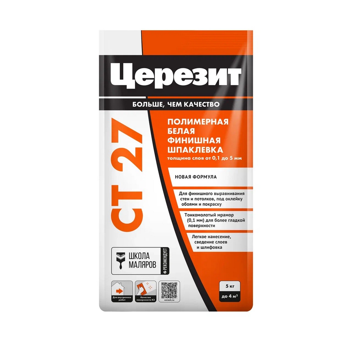 ЦЕРЕЗИТ CT 27/5кг Шпаклёвка полимерная финишная для внутренних работ, толщина слоя от 0,1-5 мм 3052533