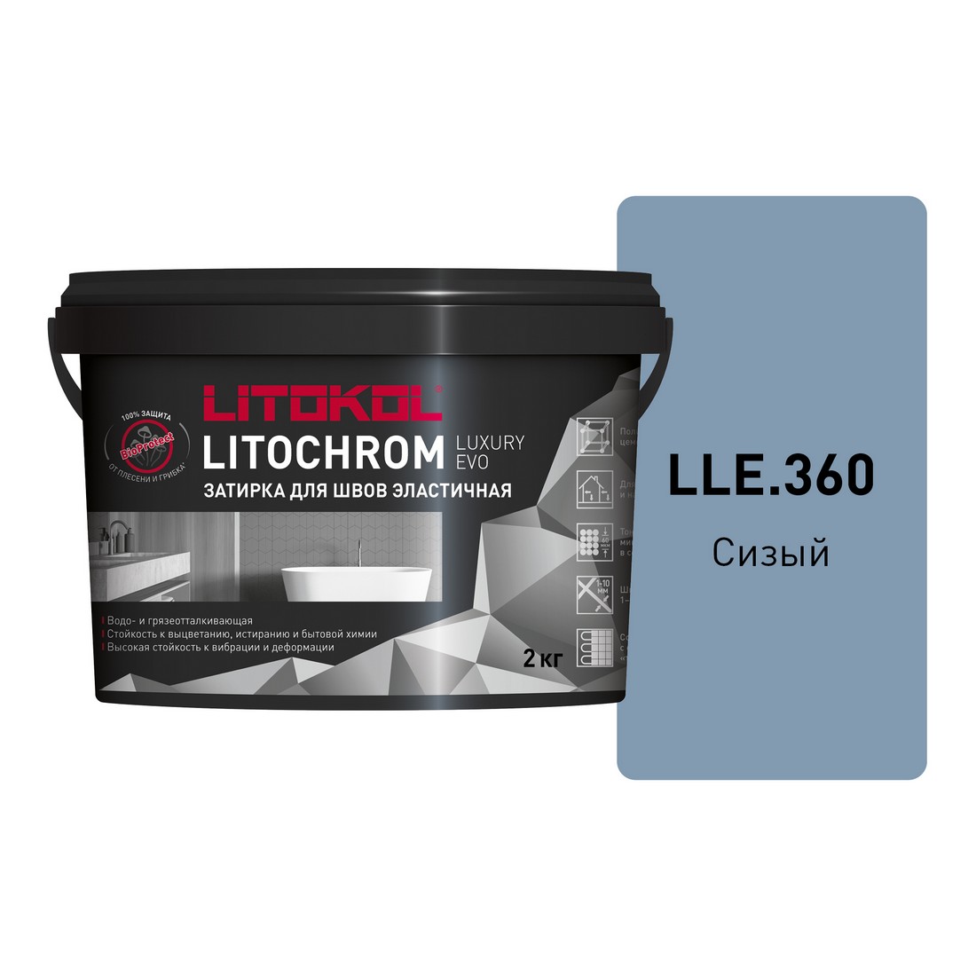 Затирка цемент. LITOCHROM LUXURY EVO LLE.360 Сизый 2кг 500590003