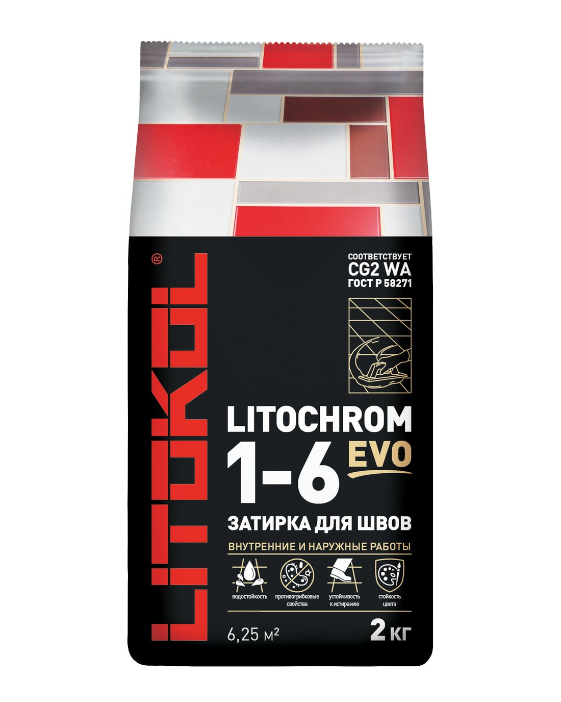 Затирка цемент LITOCHROM 1-6 EVO LE 100 пепельно-белый (2kg Al.bag)500080002