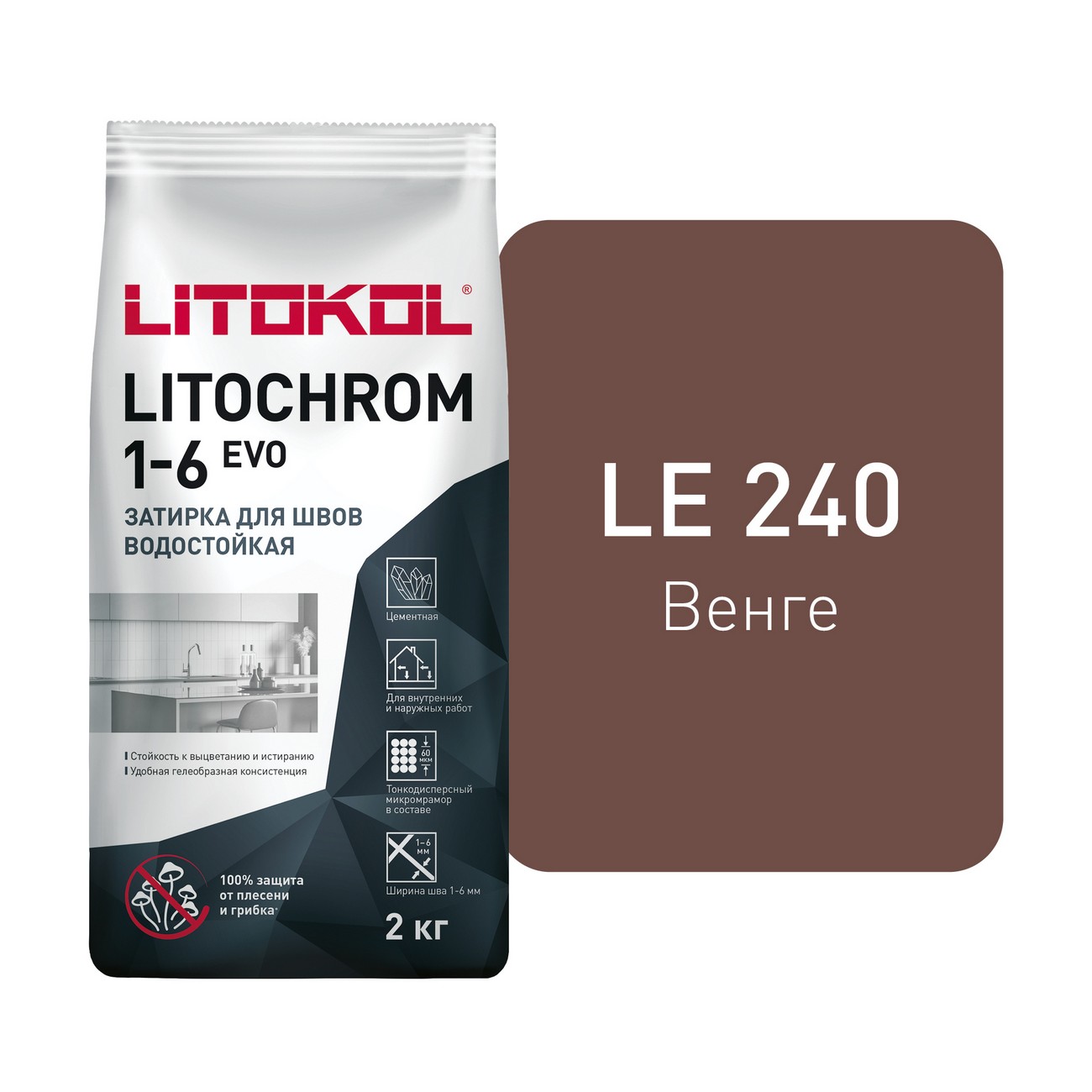 Затирка цемент LITOCHROM EVO LE.240 венге 2кг 500260002