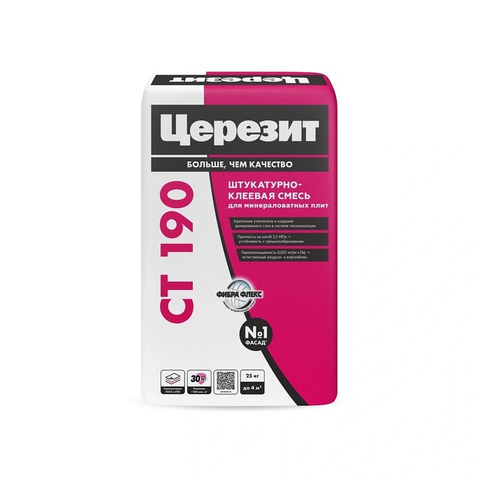 Клей для минеральных плит Церезит CT 190 Зима 25 кг 1604016