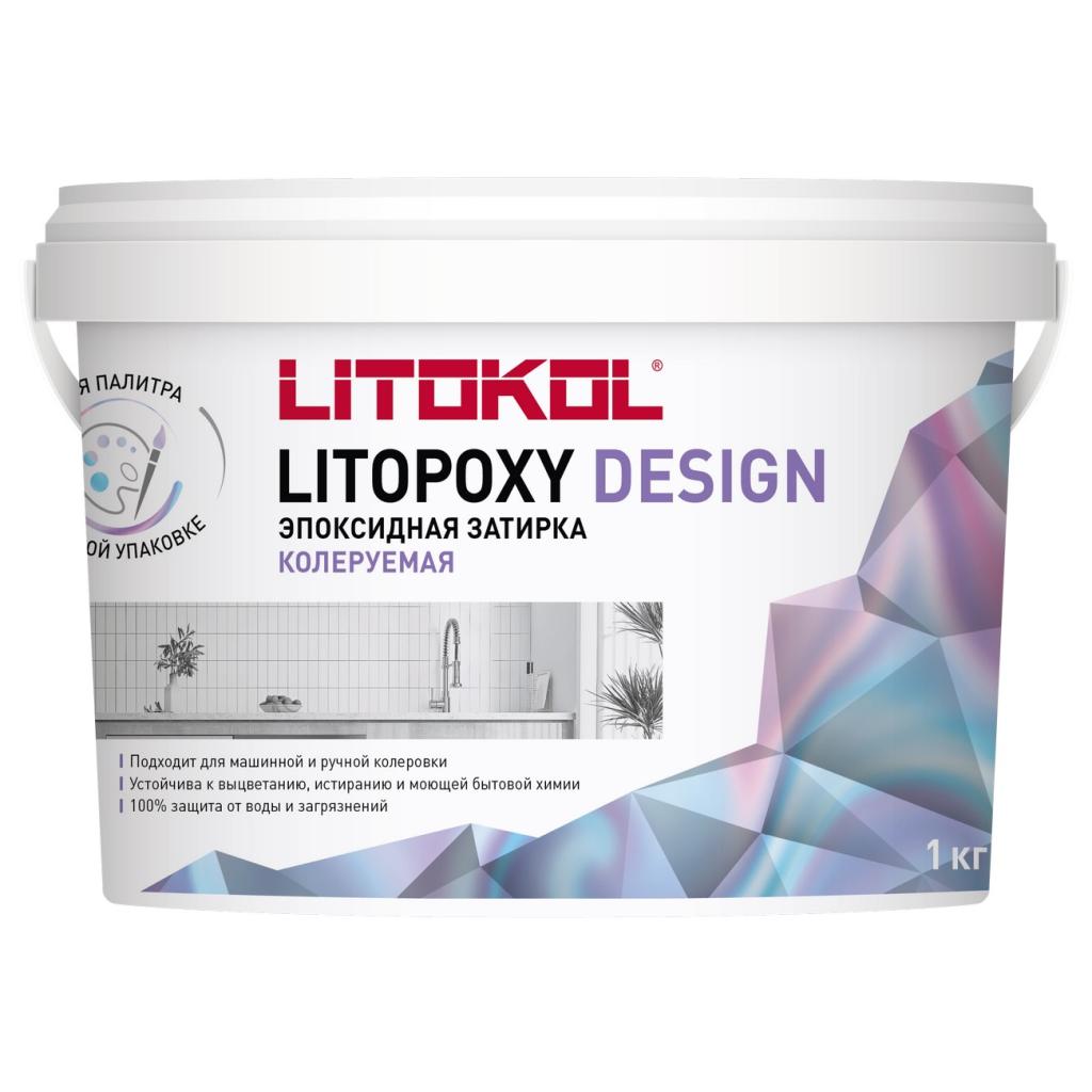 NEW 2025  Колеруемый эпоксидный состав ведро 1 кг  LITOPOXY DESIGN 499810002