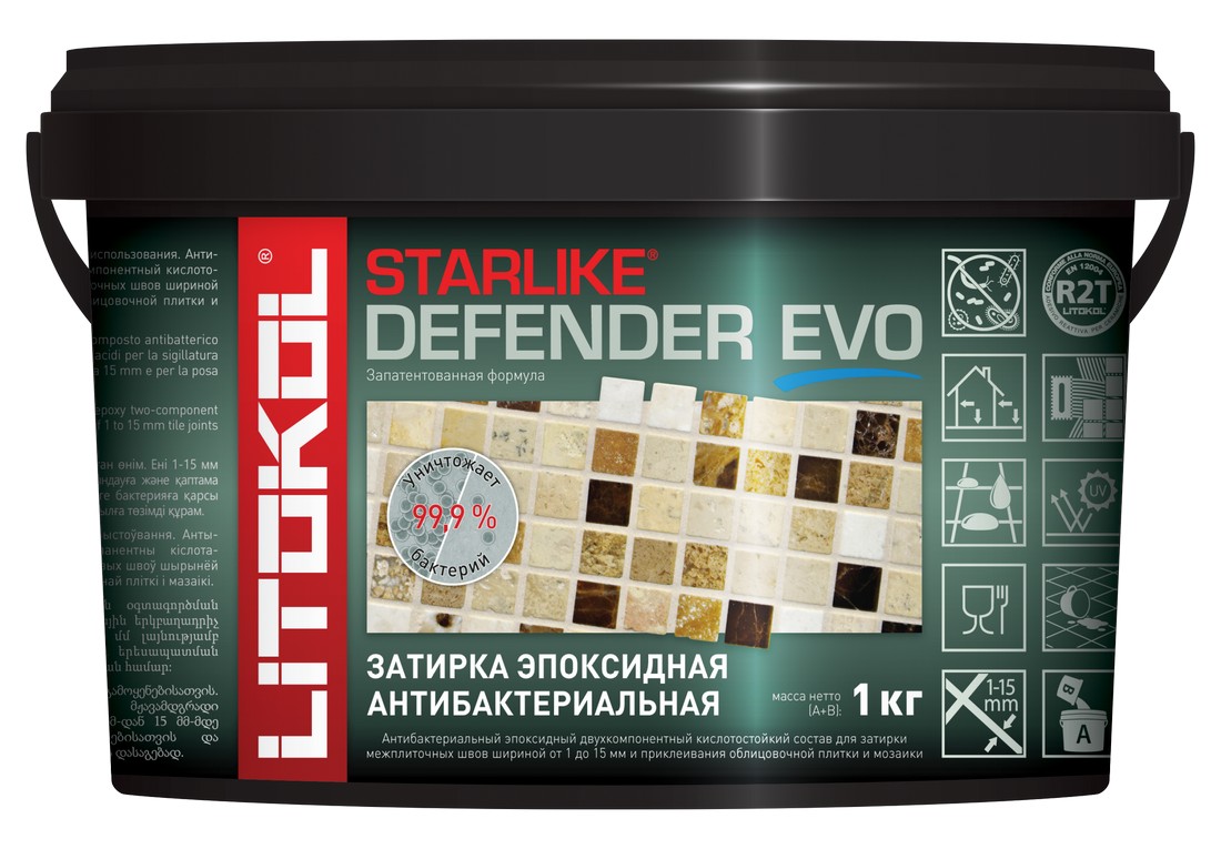 Затирочная смесь Starlike Defender EVO S.240 MOKA ( 1кг ) 499240002