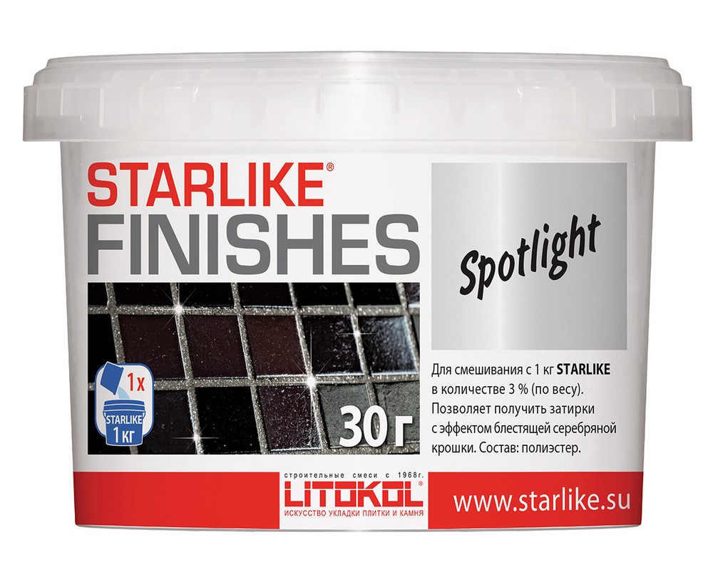 Добавка для Starlike блестящая Sportlight (0,15 кг)