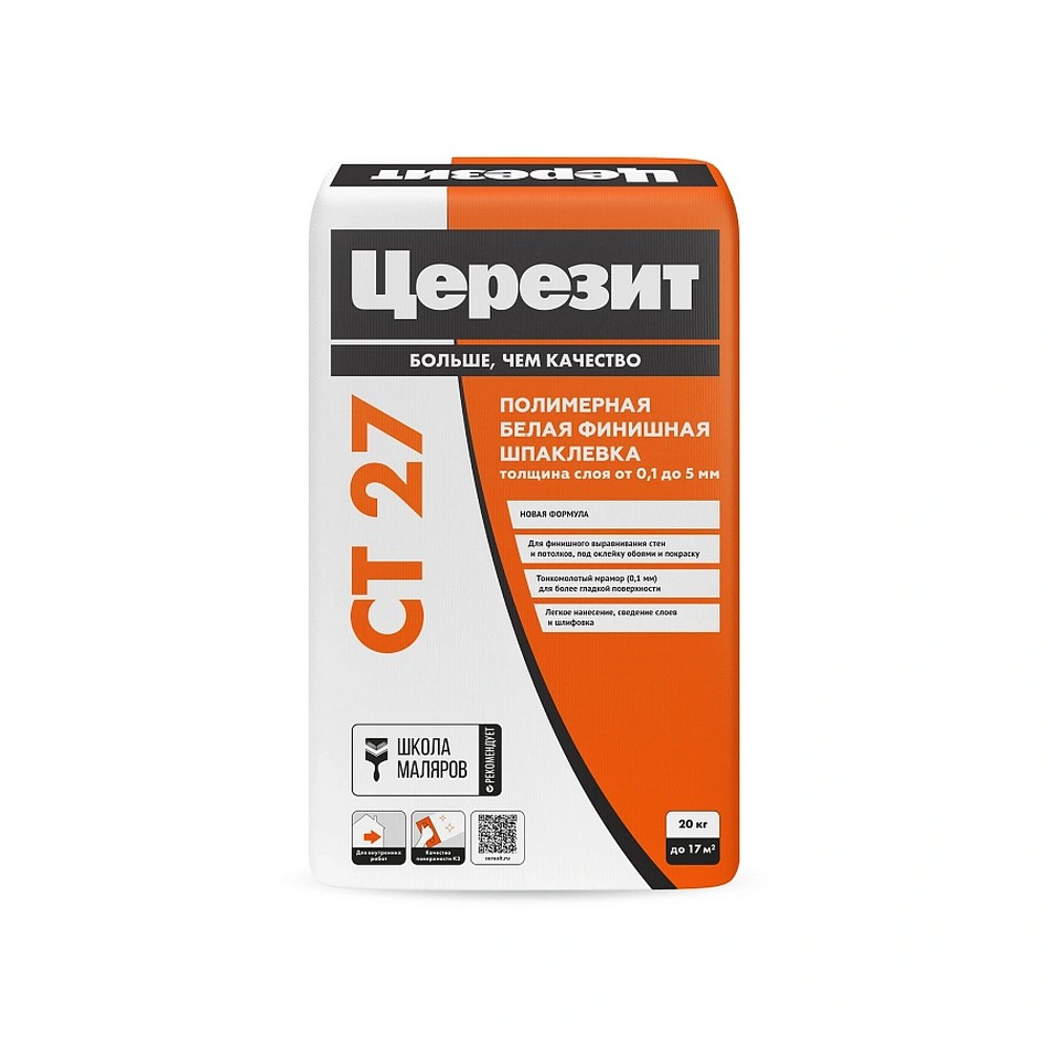 CT 27/5кг Шпаклёвка финишная 3052533