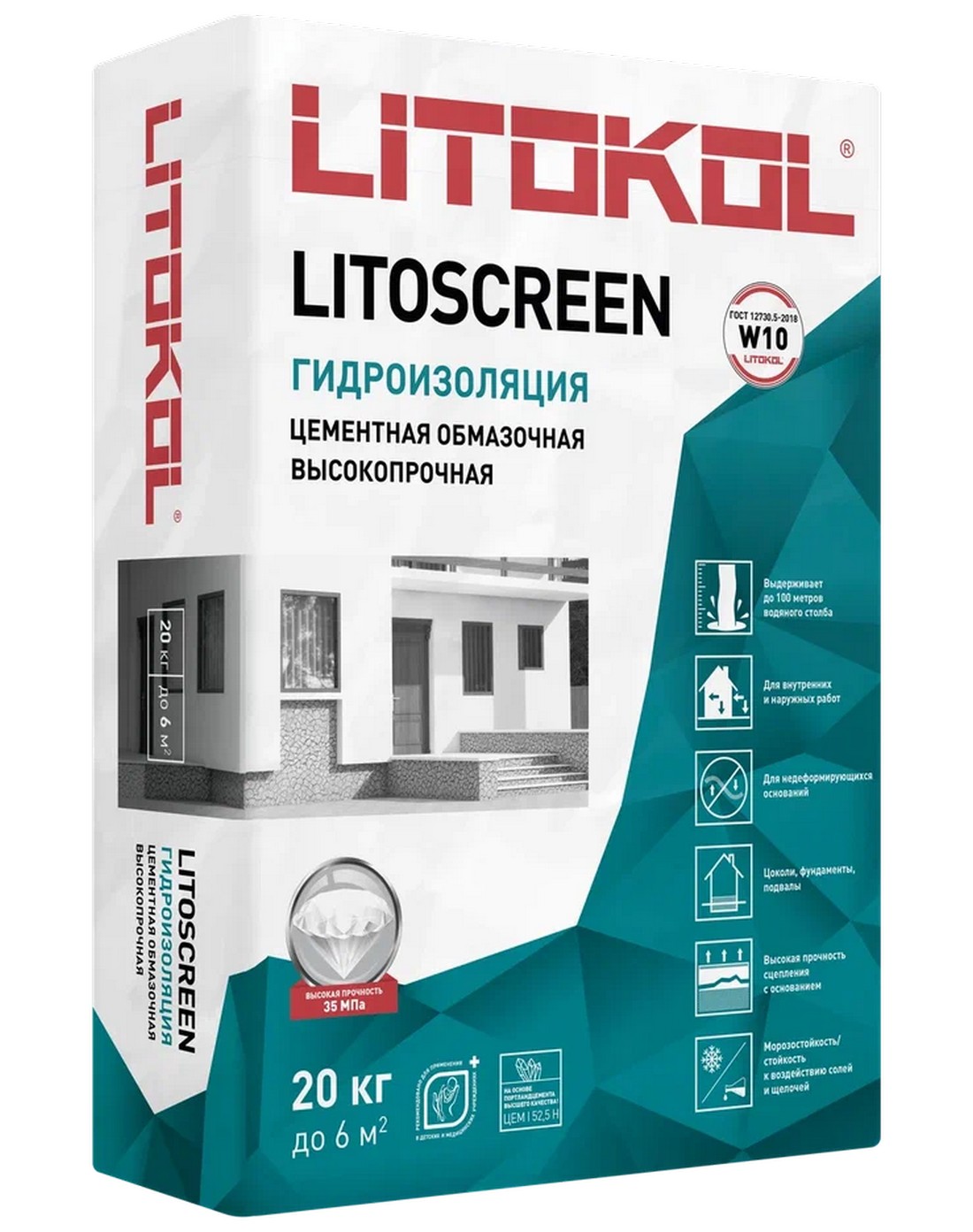 Гидроизоляция обмазочная цементная LITOSCREEN 20 кг (511980002)