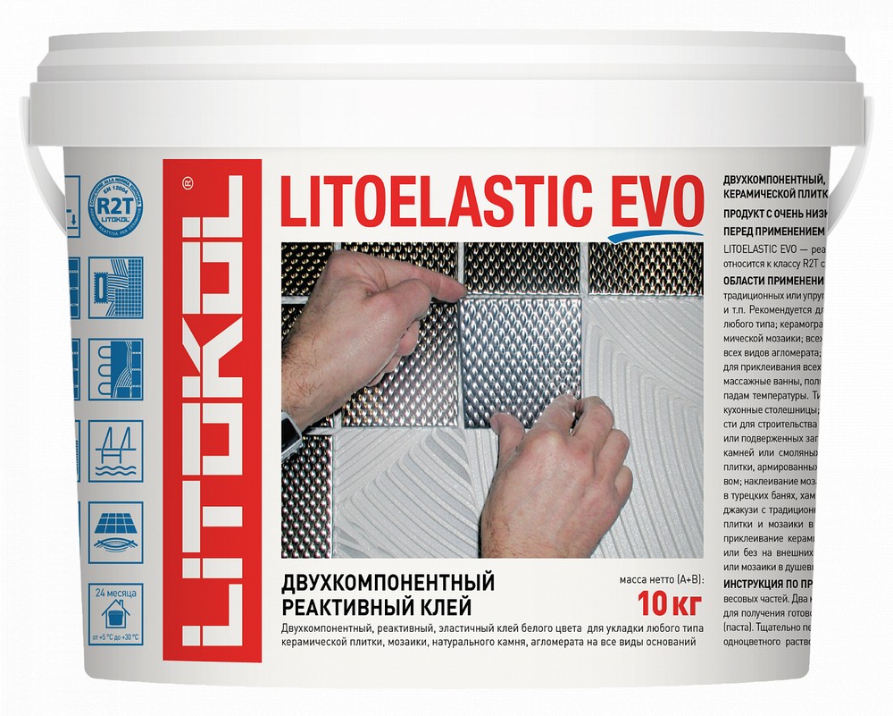 Клей LITOELASTIC EVO (A)   (В) белый (ведро 9,0 кг  ведро 1 кг) 484140003