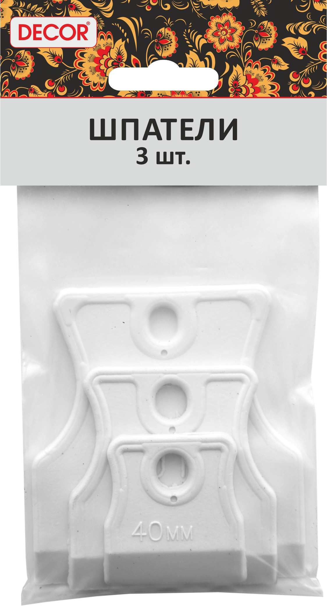 Набор шпателей 3 шт. 40, 60, 80 мм эластичная белая резина (308-0009)