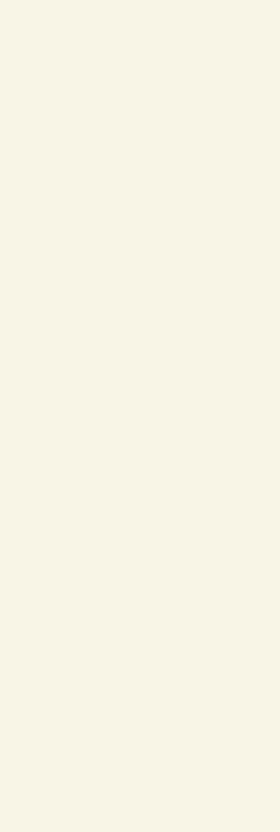 Керамическая плитка Moncada Crema WT15MNC01 253x750 (1,328*55,776)